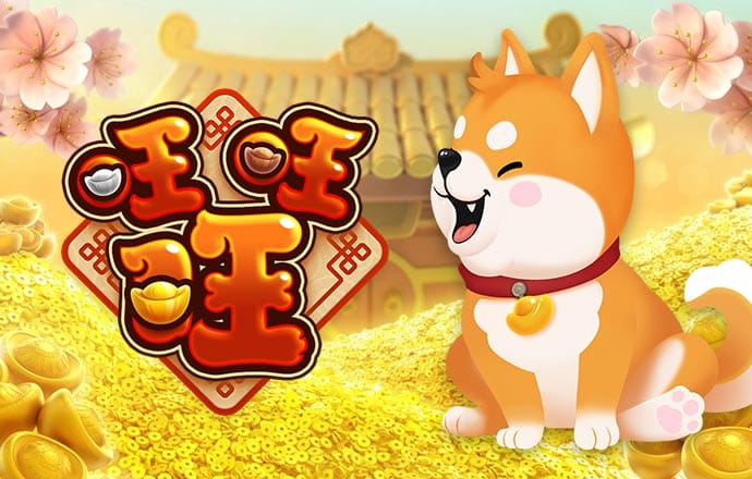 必威·(betway)