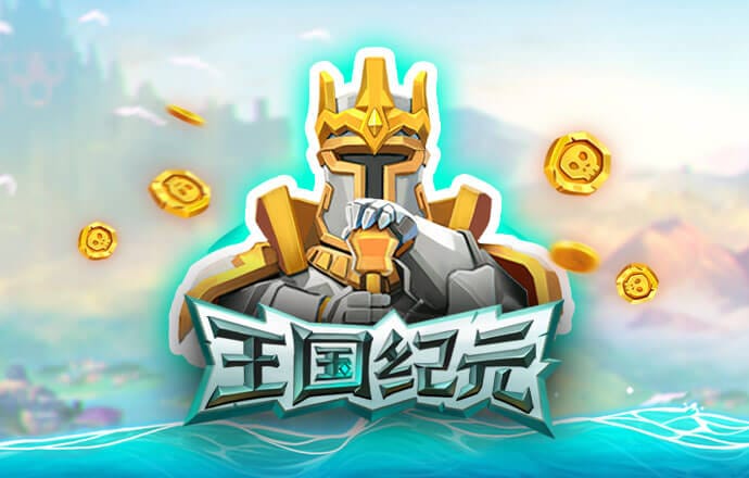 pg麻将胡了游戏官网版