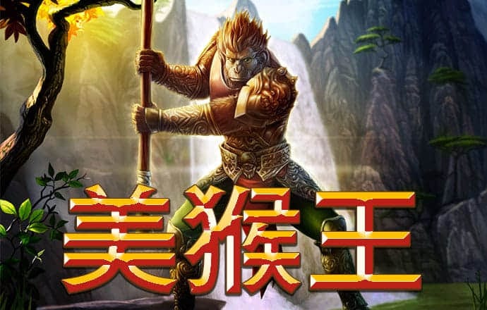 红心纸牌接力